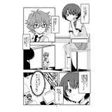サンプル画像1