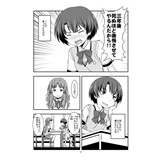 サンプル画像2