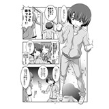サンプル画像3
