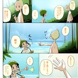 サンプル画像1