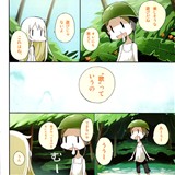 サンプル画像2
