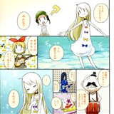 サンプル画像3