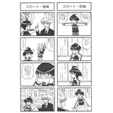 サンプル画像1