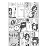 サンプル画像3