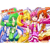 スマイルチャージ!!4