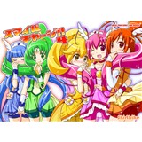 スマイルチャージ!!4