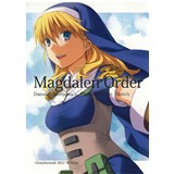 Magdalen Order