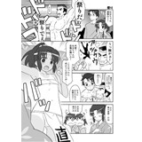 サンプル画像1