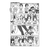 サンプル画像2