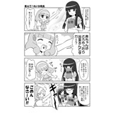サンプル画像3