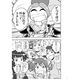 サンプル画像1