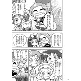 サンプル画像2