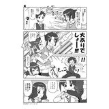 サンプル画像2