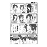 サンプル画像3