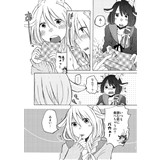 サンプル画像3