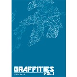 Grafitties vol.1