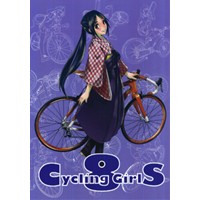 Cycling Girls 8