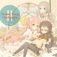 Anime Song Orchestra II