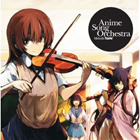 Anime Song Orchestra