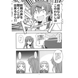 サンプル画像2
