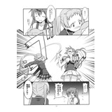 サンプル画像3