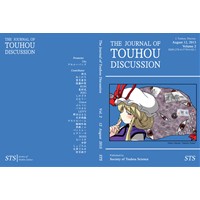 Journal of Touhou Discussion Vol.2