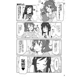サンプル画像1