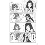 サンプル画像2