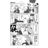 サンプル画像3