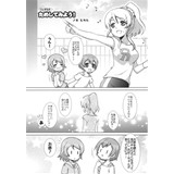 サンプル画像3