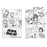 サンプル画像2
