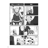 サンプル画像2