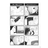 サンプル画像3