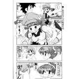 サンプル画像1