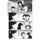 サンプル画像2