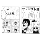 サンプル画像1