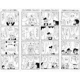 サンプル画像2