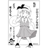 サンプル画像3