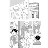 サンプル画像1