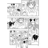 サンプル画像3