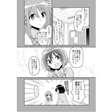 サンプル画像1