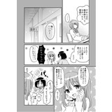 サンプル画像2