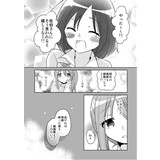 サンプル画像3