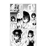 サンプル画像1