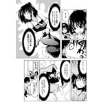 サンプル画像2