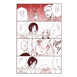 サンプル画像1