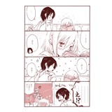 サンプル画像2