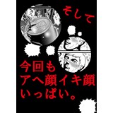 サンプル画像3