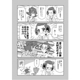 サンプル画像1