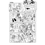 サンプル画像2